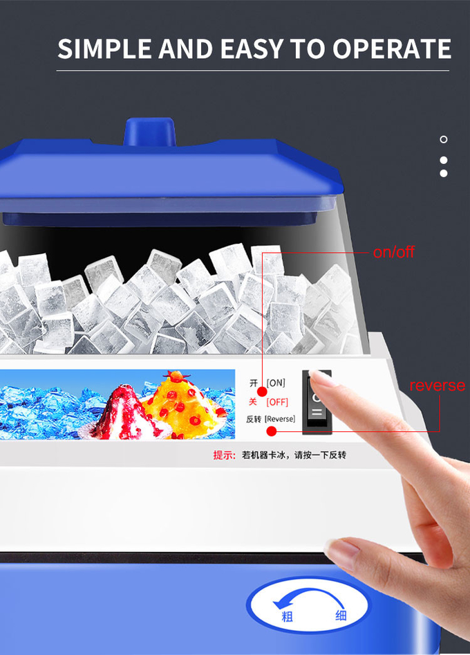 家およびコマーシャルのための調節可能な氷の質の電気アイス シェーバー 300W スノー コーン機械デスクトップ 4
