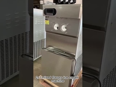 #アイスクリームマシン #マキナ デ ヘラドス #マキナ デル ジェラート