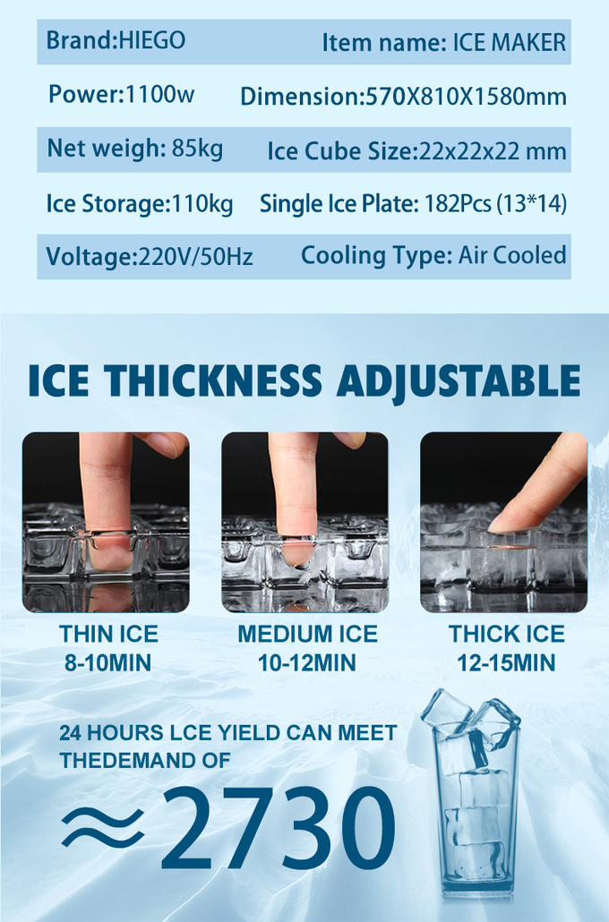 200kg自動製氷機スプリットアイスキューブメーカーマシンR404a空冷 8