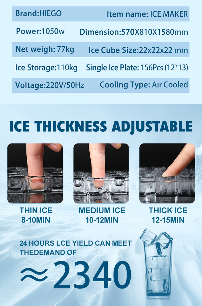 150KG/24hr さいころの正方形の立方体の製氷機は商業使用のための製氷機を機械で造ります 8
