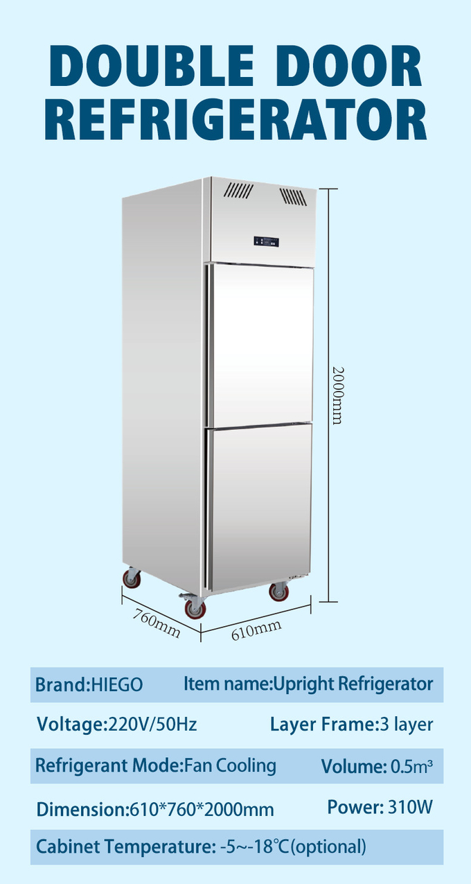 500L商業直立したフリーザー2のドアのレストランの冷凍装置 0